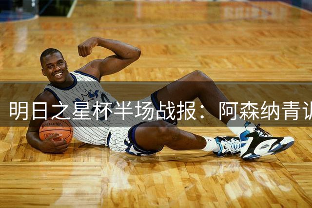 about image
